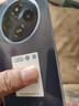 小米（MI） Redmi 14C 6.88英寸护眼大屏 120Hz高刷 150%大扬声器 8GB+256GB 星岩黑 红米手机 老年机 实拍图