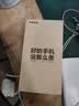 OPPO K9s K9x 二手5G手机 高通骁龙778G 6.59英寸 120Hz电竞屏游戏拍照手机 【K9s】黑曜武士 8GB+256GB 95新 实拍图