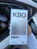 小米REDMI K90 骁龙®8至尊版 7100mAh大电池 青山护眼 白色 12GB+256GB 红米5G手机国家补贴 实拍图