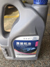 捷欧得原装全合成机油SP 5W-40适用一汽大众迈腾速腾宝来高尔夫捷达4L 实拍图