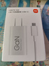 小米（MI）小米67W GaN 小布丁充电器套装 (USB-C）大功率快充/支持6A MAX大电流/1.5m线长 适配15Ultra 实拍图