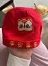 贝瑞加（Babyprints）新生儿帽子婴儿帽男女宝宝满月胎帽护囟门防风红色春节过年帽子 实拍图