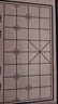 京东京造 中国象棋【折叠磁吸】棋盘套装成人学生便携磁力棋子桌游加大号 实拍图