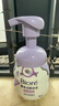 碧柔（Biore）洗面奶160ml氨基酸清洁控油洁面乳净毛孔去黑头洁面泡沫节日礼物 实拍图