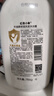 红色小象牛油果身体乳500ml+婴儿洗沐二合一786g 补水保湿 实拍图