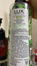 力士（LUX）植萃精油香氛沐浴露玉龙雨茶香550g持久留香柔嫩光滑 实拍图