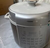 九阳（Joyoung）5L大容量电压力锅高压锅压力煲珐琅内胆电高压煲电饭锅电饭煲智能预约3-5人一煲双胆50H300 实拍图