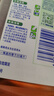 滴露（Dettol）消毒液消毒水1.2L衣物除菌液 家居地板杀菌除螨 松木香 非84酒精 实拍图