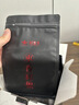 新益号茶叶普洱茶熟茶 十年陈枣香碎银子云南勐海古树特级茶化石500g 实拍图