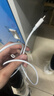 固质苹果充电器6-17系列正品充电线氮化镓40/45W快充线PD套装适配原装iPhone14ProMax手机充电头数据线 【苹果6-14系列】PD快充线丨单线标准1米 实拍图