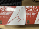 爱国者（aigo）电竞EU SUPER 750W铜牌全模组 黑色 电脑电源 80PLUS认证/全日系电容/原生PCIE5.1/支持5070显卡 实拍图