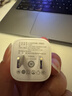 图拉斯小冰块Lite【热销500万】苹果充电器适配原装iPhone171615promax充电头快充套装PD氮化镓充电线 【云感白-单头】苹果全系丨动态调节不伤机 30w系列【快充护机丨新国标3C认证 实拍图