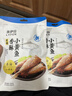 来伊份香酥小黄鱼原味125g黄鱼酥鱼尾休闲零食炸鱼干鱼块办公室独立包装 实拍图