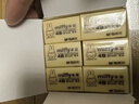 晨光(M&G)文具12块4B中号橡皮擦 学生美术考试绘图橡皮 米菲黄色FXP963D7 实拍图