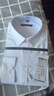 罗蒙（ROMON）纯色商务职业正装男士白衬衫工装外套长袖衬衣男CS108白色3XL 实拍图
