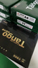 天章 （TANGO）卓越天章A4纸打印纸 70g 500张/包 5包/箱【卓越品质】 白纸草稿纸资料打印复印纸2500张整箱 实拍图