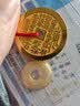 领丰金黄金实心9999足金六字真言平安扣吊坠生日送爸爸送老公节日礼物 5g（送礼盒） 实拍图