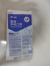振德一次性医用外科口罩成人儿童口罩立体三层防粉尘飞沫 蓝色300只 实拍图
