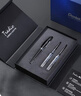 派通（Pentel ）商务大班签字笔0.7-2.0mm 速写笔草图笔勾线笔 TRJ50-AO礼盒装 实拍图