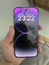 iPhone 14Pro  苹果14pro 二手手机 5G手机 国行全网通 二手苹果手机 暗夜紫【75%用户选择】 99新 512G【24期免息】 五星店铺+购物无忧+三年质保 实拍图