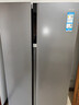 海尔（Haier）盛宴630L对开门冰箱干湿分储一级能效风冷变频超大容量灰色BCD-630WGHSS95SMU1国家补贴 实拍图