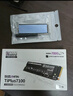 致态（ZhiTai）长江存储 1TB SSD固态硬盘 NVMe M.2接口 TiPlus7100系列  实拍图