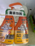 威猛先生（Mr Muscle） 油污清洁剂 650g+650g替换装 柠檬香 厨房重油污净 强力去油污  实拍图