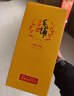劲牌毛铺草本酒 苦荞酒 高度 金荞 50度 500ml*6瓶 整箱装 实拍图