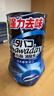 小林制药（KOBAYASHI）去烟味用消臭元385ml空气清新剂进口除臭剂芳香剂房间厕所去异味 实拍图