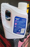 車仆防冻液 2KG-45℃红色 冬季发动机水箱冷却液防冻防垢防沸四季通用 实拍图