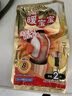 暖宝宝小林制药暖贴膝盖关节膝肘兼用暖身贴防寒降温保暖贴自发热贴8片 实拍图