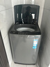 海尔（Haier）波轮洗衣机全自动10公斤大容量 一级能效直驱变频懒人家用出租房宿舍 家电换新补贴B32Mate1 金榜推荐丨升级抗菌波轮丨智能预约 波轮 实拍图