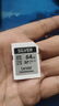 雷克沙（Lexar）64GB SD存储卡 U3 V30 佳能索尼富士尼康相机高速SD卡 读225MB/s 写110MB/s 4K超清录制 SD银卡 实拍图