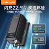 台电TECLAST充电宝【3C认证】50000毫安超移动电源户外电源22.5W快充20W适用小米苹果华为户外储能电源 实拍图