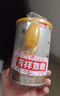 贝因美【焕新】菁爱幼儿配方奶粉12-36月3段350g Bb-12益生菌+双益生元 实拍图