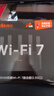 Tenda腾达路由器WiFi7【云霄BE5100】千兆穿墙王信号放大器增强无线超强2.5g网口家用电竞立式BE6L Pro 实拍图
