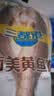 三都港非养殖南美黄鱼鲞3-6条装 免杀黄花鱼生鲜海鲜烹饪食材深海鱼新鲜 南美黄鱼鲞300g*3条 实拍图