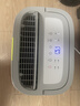 德业（Deye）除湿机/抽湿机 除湿量20升/天 40㎡家用轻音地下室干燥除潮吸湿器干衣机 手机智控 DYD-W20A3 实拍图