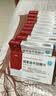 [立方]硝苯地平控释片 30mg*14片 10盒装 实拍图