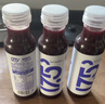 农夫山泉【需冷藏】17.5°NFC蓝靛果混合汁纯果汁100%鲜果冷压榨300ml*5瓶 实拍图