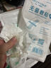 弘生医用无菌防水敷贴伤口防水贴手术后自粘敷料贴大号创可贴洗澡可用 实拍图