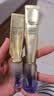 资生堂悦薇「小针管」眼霜20ml 淡化细纹祛黑眼圈淡黑色素男女生日礼物 实拍图