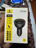 品胜165W车载充电器超级快充点烟器可充笔记本一拖三适用苹果华为小米 12V车型支持36W 实拍图