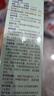 安可新婴儿护脐带纱布肚脐带宝宝护肚围 一次性棉布腹带10片 实拍图