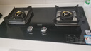 华帝燃气灶天然气嵌入式双灶5.2kW猛火煤气炉灶台灶具 可拆卸炉头i10072B【天然气产品】 实拍图