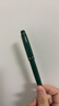 百乐（PILOT）78G钢笔小学生3-6年级练字书法笔成人高档签字笔文具礼盒装复古系列 绿色F咀 实拍图