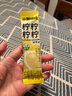 水獭吨吨 四种柠檬鲜萃液0卡酸爽柠檬原汁黄柠檬冷榨维C复合果汁25g*6条 实拍图
