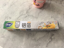 妙洁铝箔锡纸20米盒装厨房烘焙烧烤烤箱空气炸锅专用锁水保鲜不易焦黑 实拍图