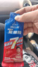 康比特（CPT）7重能量胶电解质 马拉松户外骑行越野长跑冰糖葫芦味45g*12支 实拍图