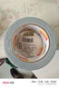 得力（deli）强力布基胶带 防台风米字贴窗高粘耐磨防水胶带 48mm*20m*230μm 地毯修补窗户密封 灰色1卷 30800 实拍图